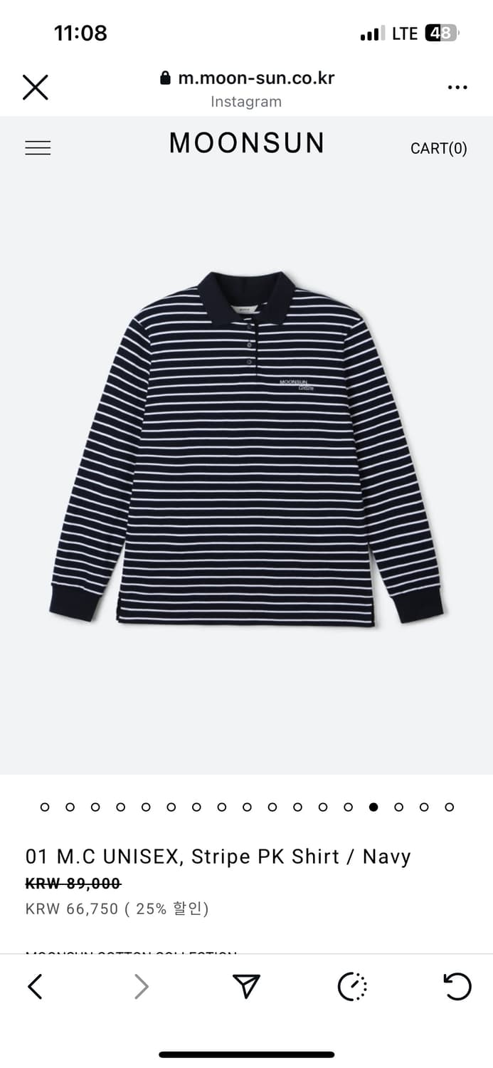 문선 스트라이프 pk 티셔츠 상품이미지3