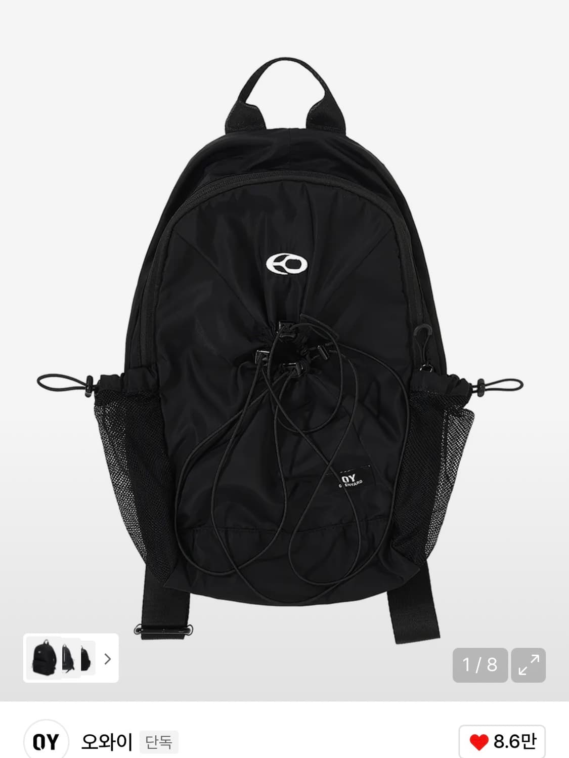 오와이 스트링 백팩 상품이미지1