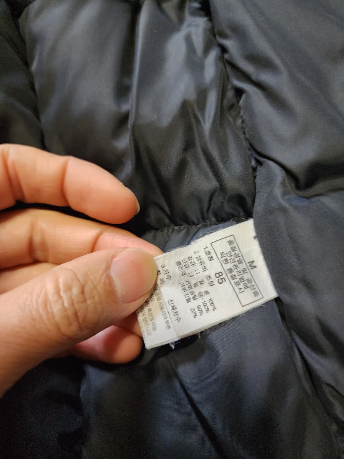 여성 노스페이스700 패딩 조끼  m사이즈  상품이미지7