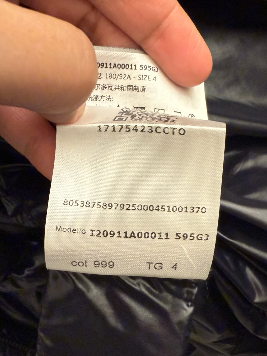 몽클레어 남성 패딩 상품이미지7