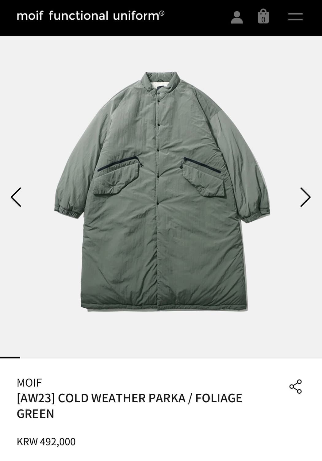 모이프 콜드웨더파카 3 상품이미지1