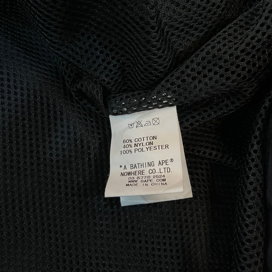 베이프 60/40 스윙탑 투웨이 짚 자켓  상품이미지8