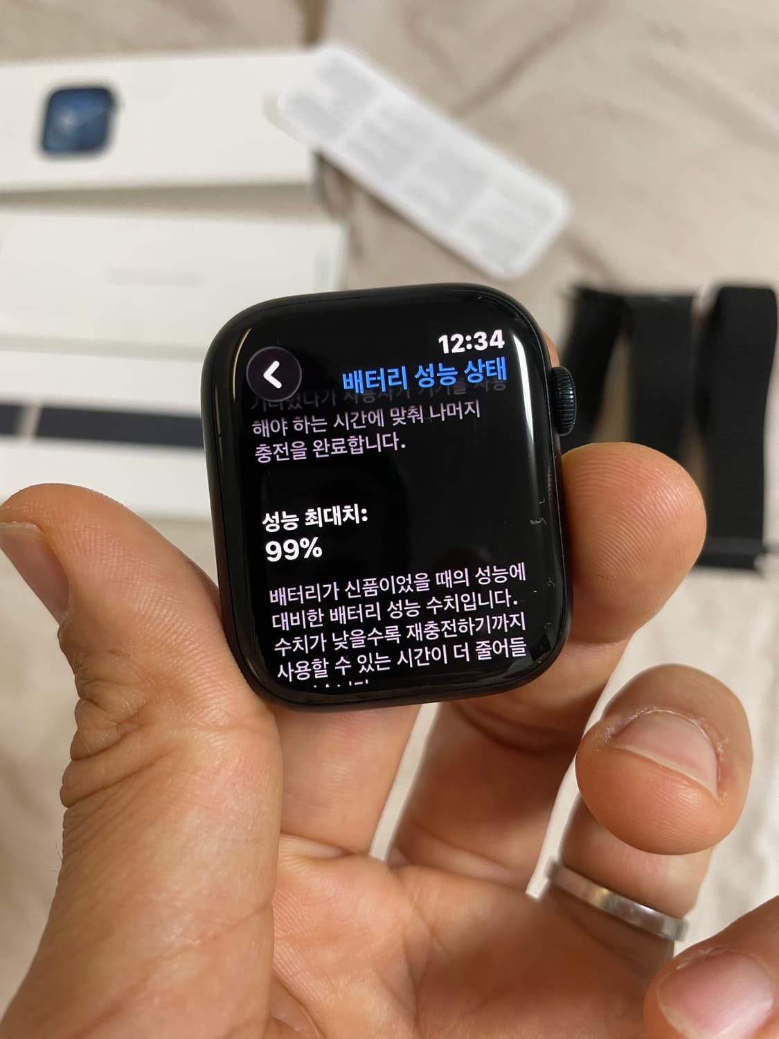 애플워치 9 셀룰러 45mm 신동급 상품이미지1