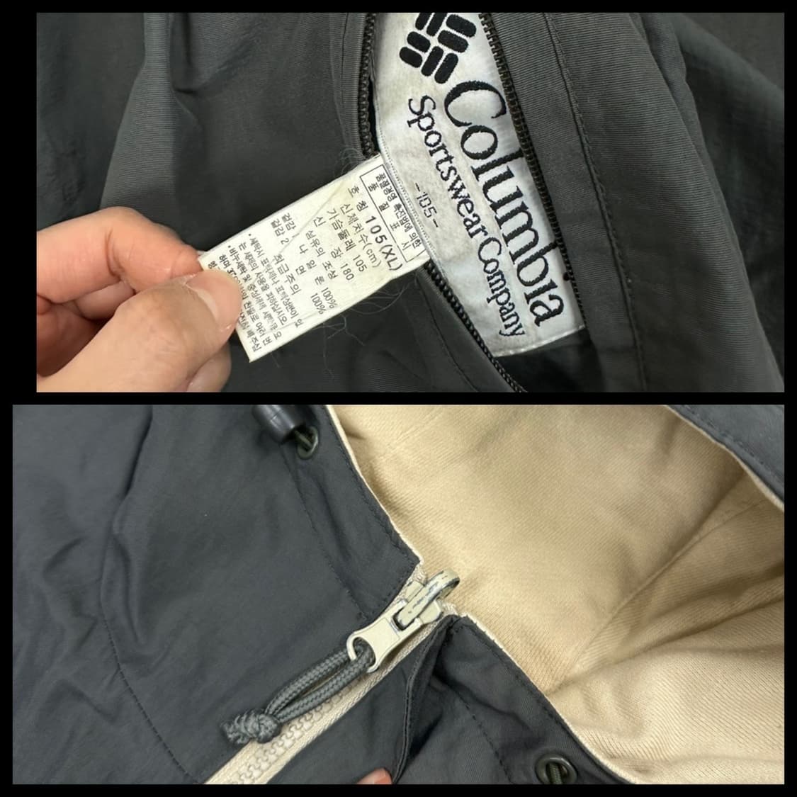 00s 컬럼비아 리버시블 플리스 후드점퍼 카키&아이보리 (XL) 상품이미지10