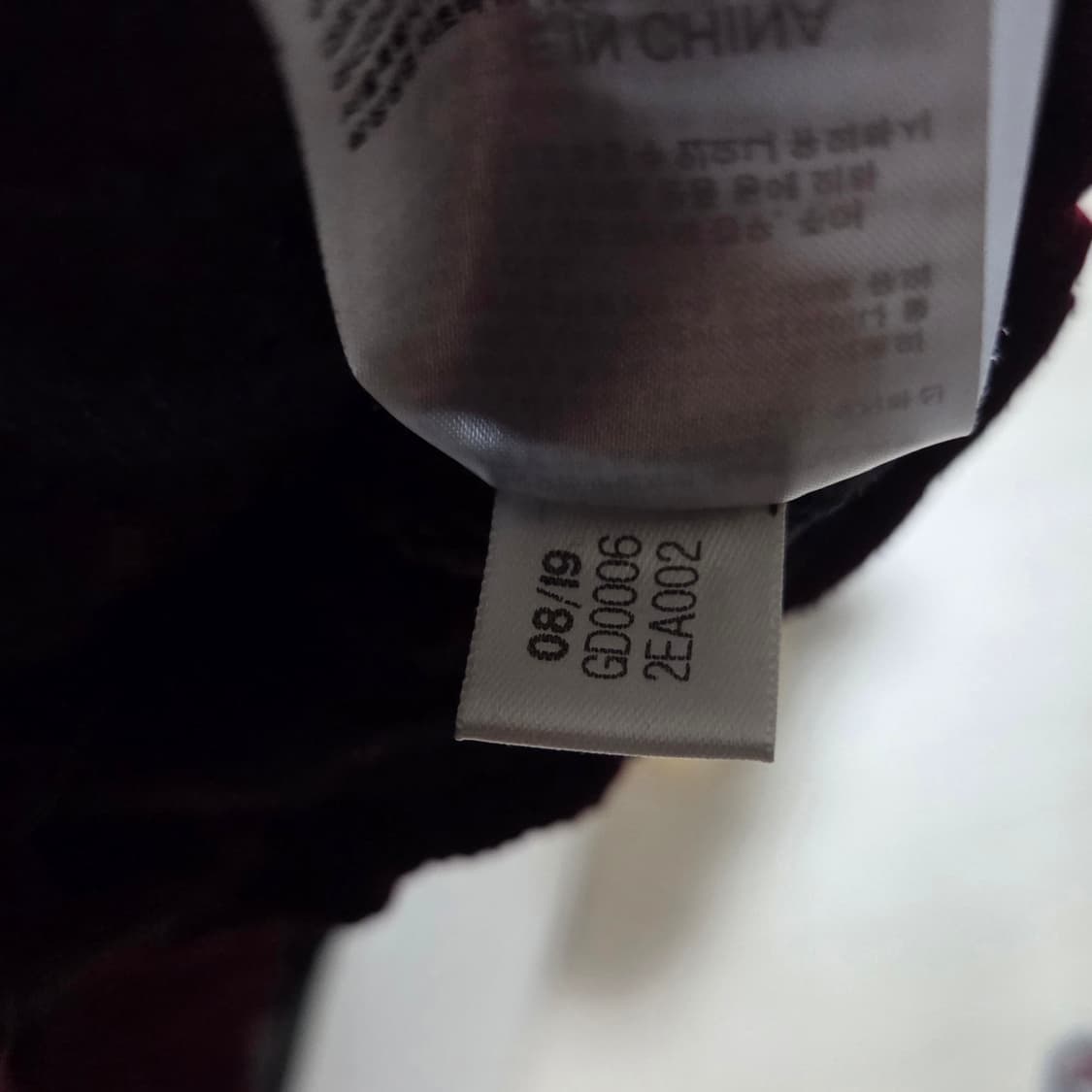 [M] 아디다스 폴라플리스 AOP 플리스 자켓 후리스 버건디 상품이미지7