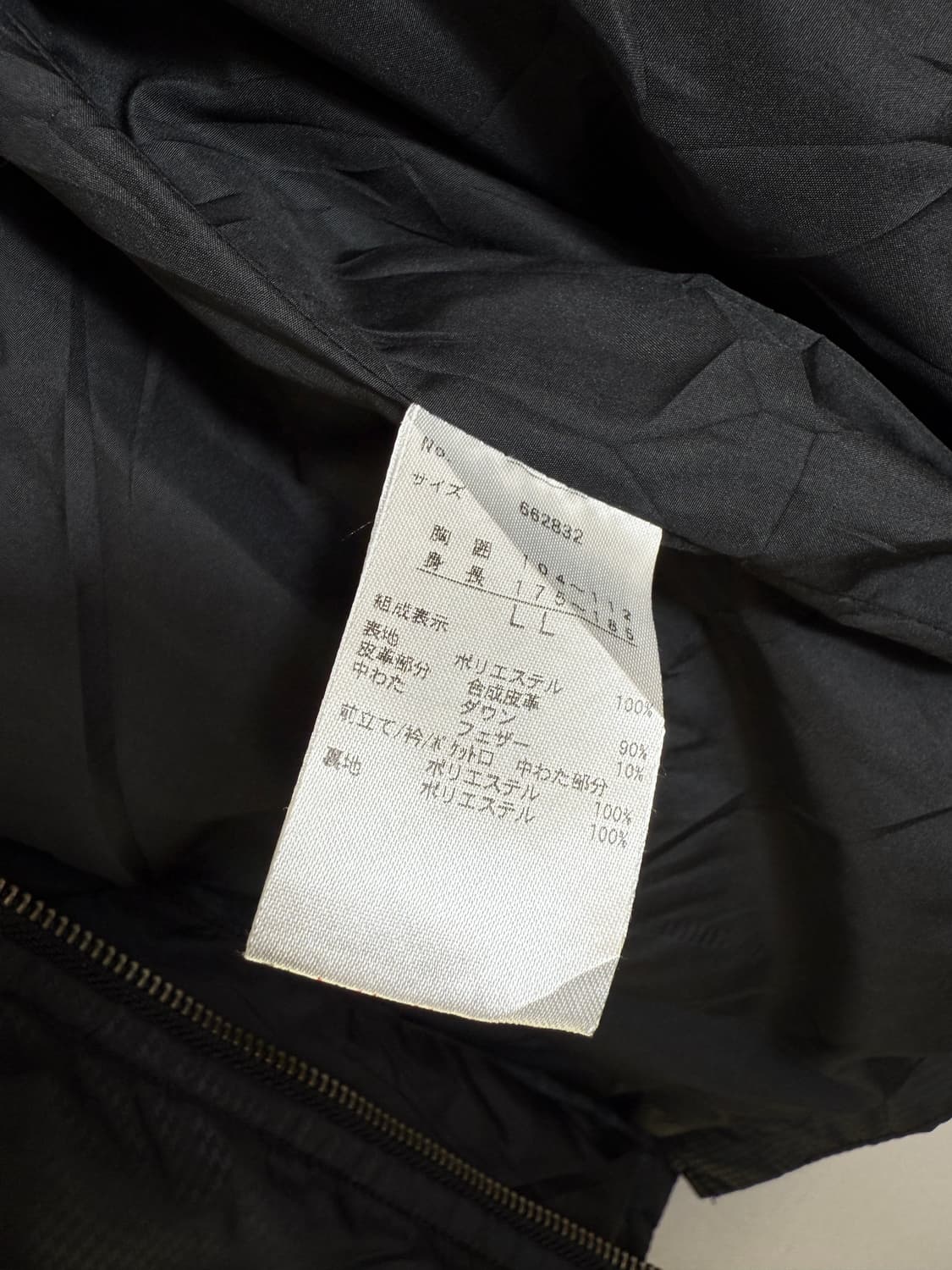 Villand 빈티지 덕다운 패딩코트 상품이미지8