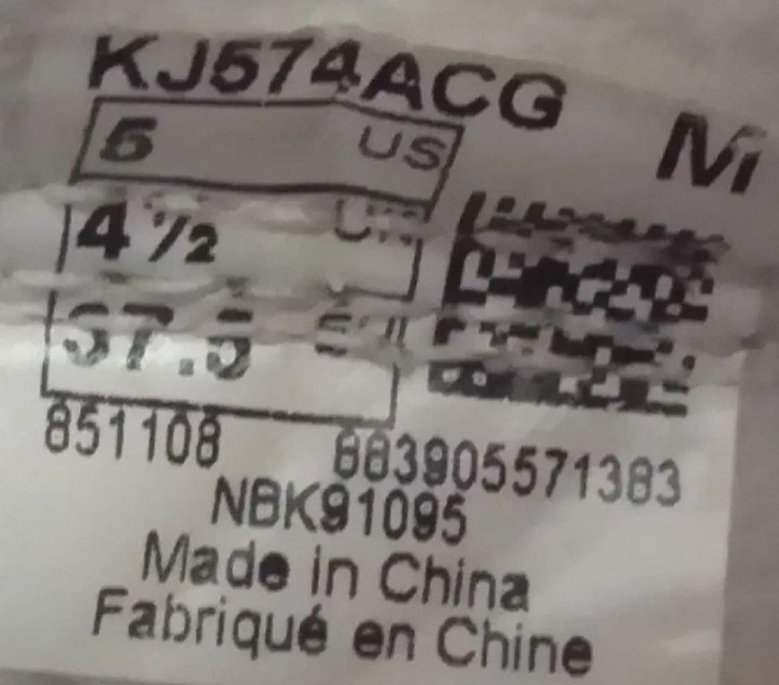 뉴발란스 KJ574ACG 세서미 스트리트 털 신발 230 상품이미지7