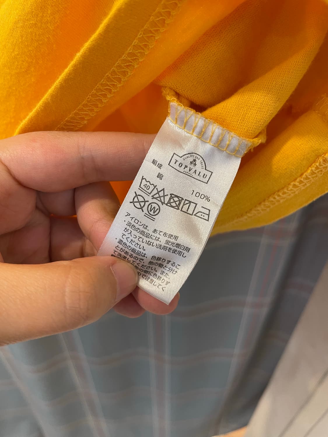 일본 빈티지 바이크반팔티 상품이미지3