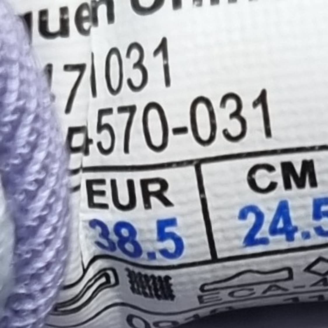 컬럼비아 몬트레일 바하다3 트레일런닝화245 상품이미지6