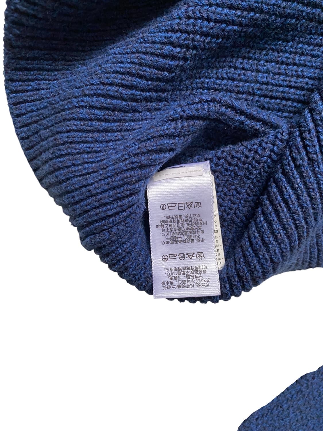 빈티지 니트 (Man L) AB1264 상품이미지6