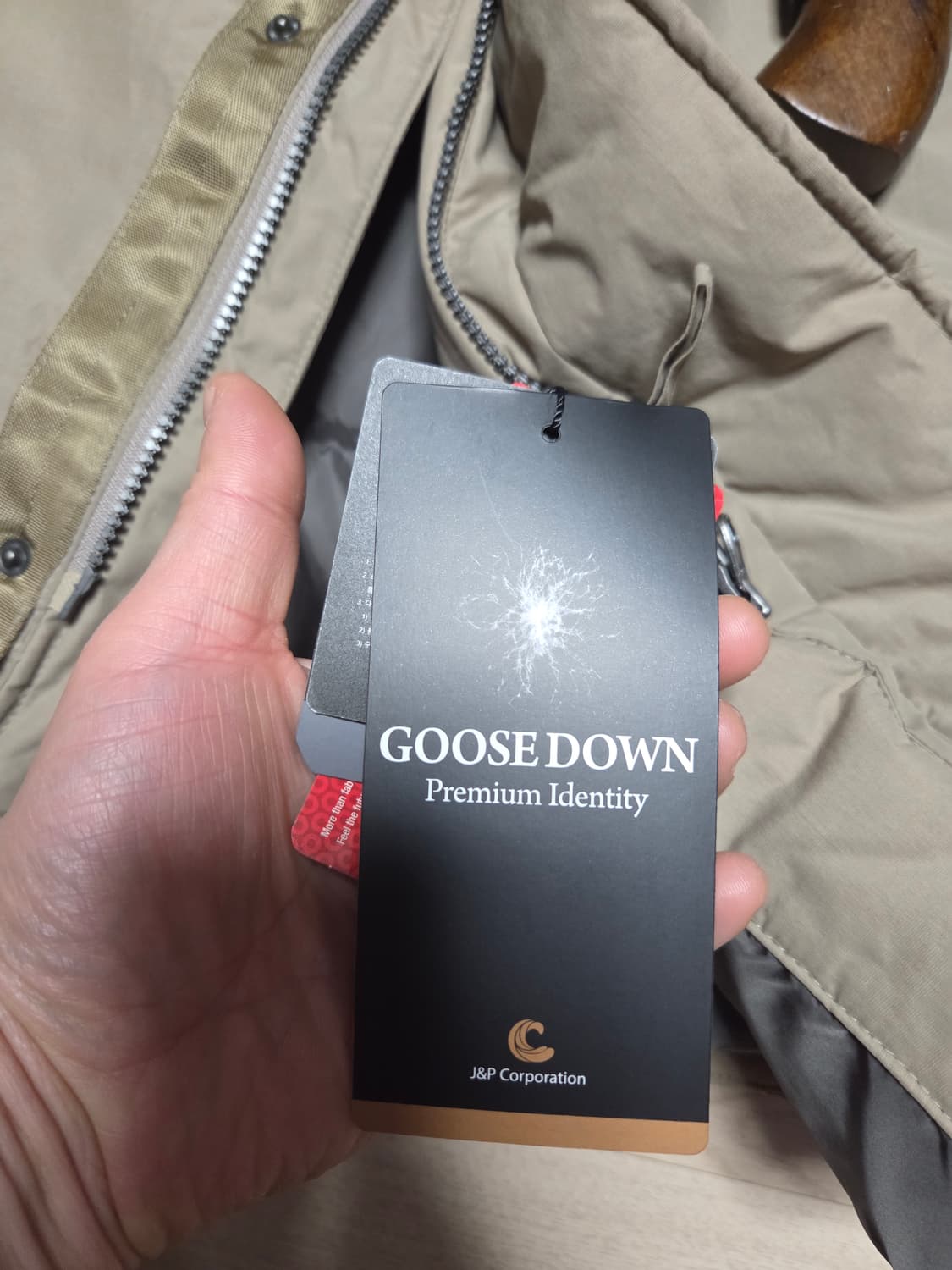 (새상품)EDDIE BAUER 에디바우어 구스다운 패딩 3XL 상품이미지3