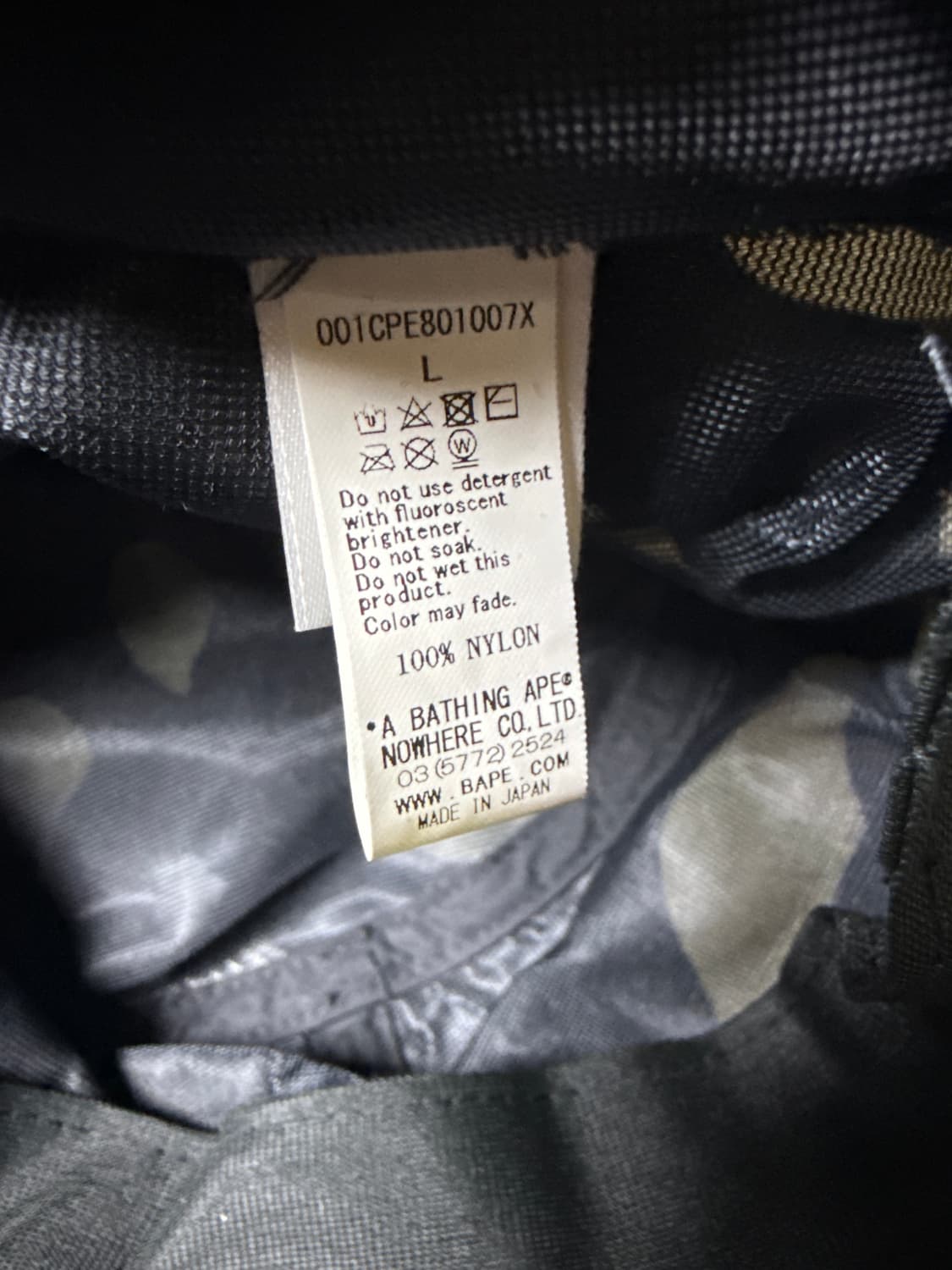 베이프 버킷햇 상품이미지3