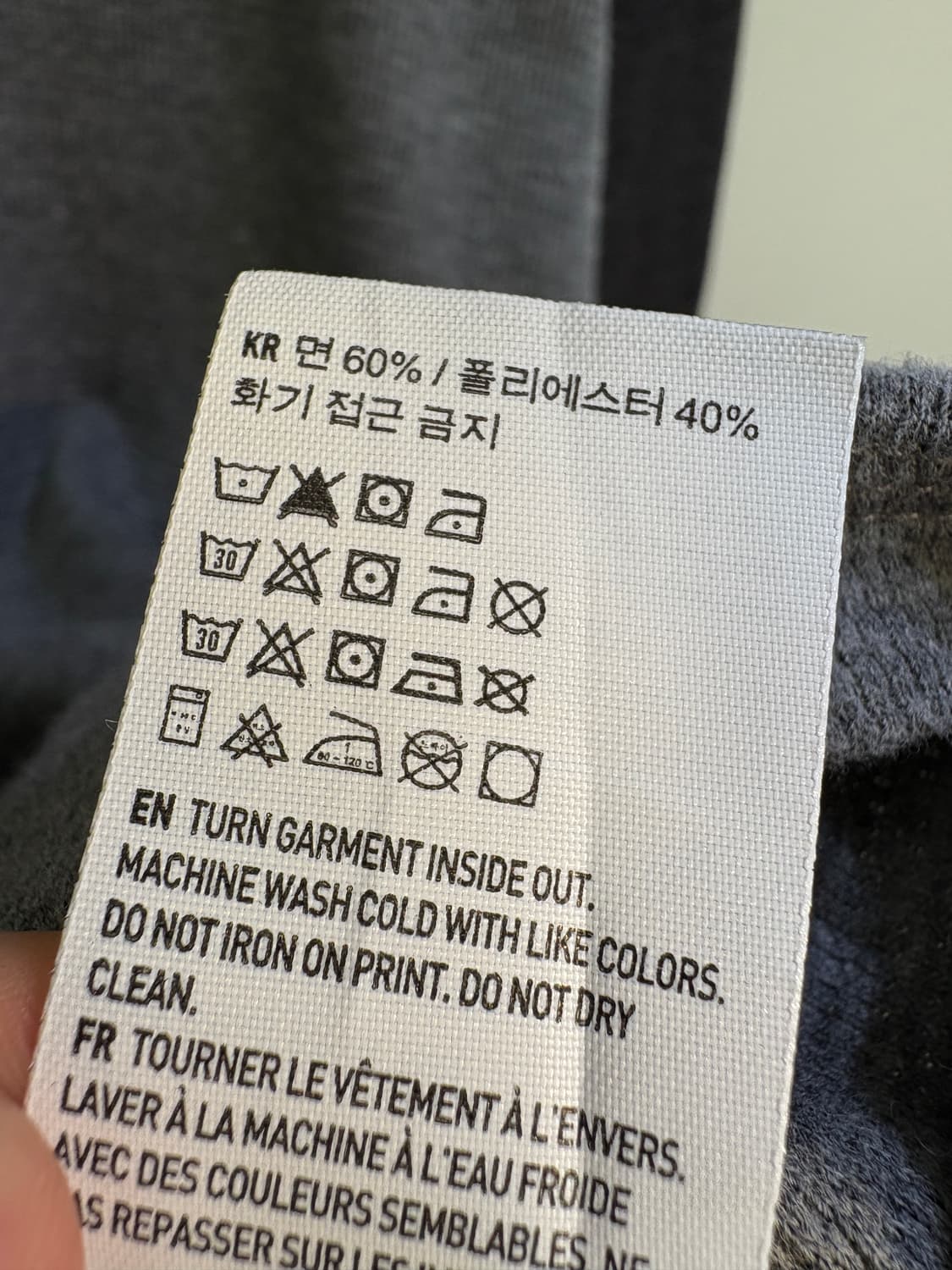 AMERICAN EAGLE 롱슬리브 상품이미지9