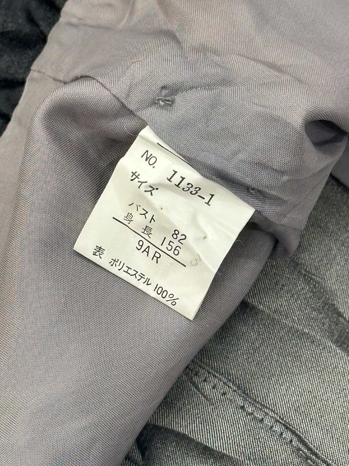 🩶고스로리 블랙 히메 갸루  블라우스 자켓🩶  리본 프릴 데빌 지뢰계 상품이미지6