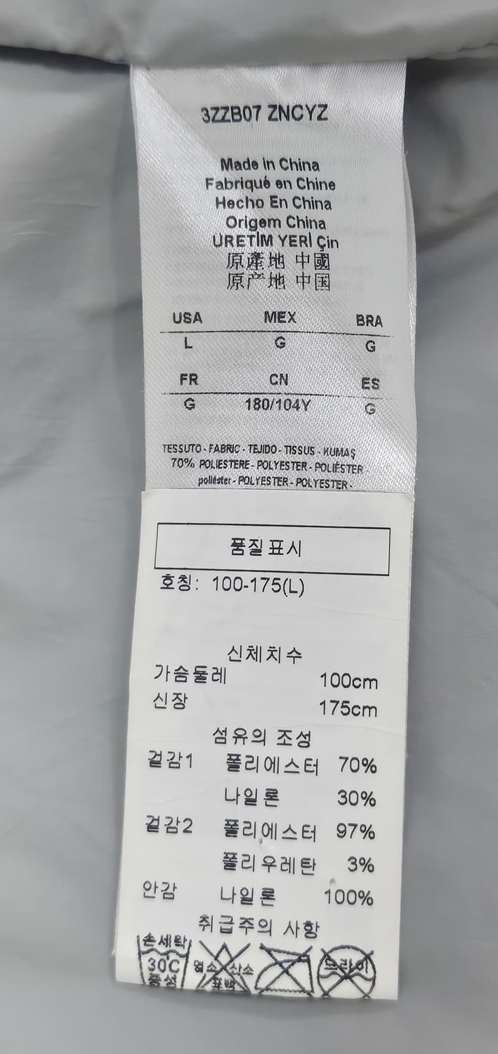 아르마니 익스체인지 블루종 100 남성자켓 ML64 상품이미지7