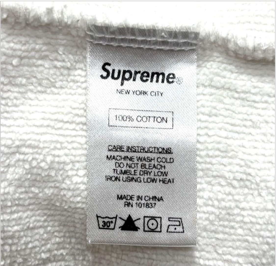 슈프림 자수 로고 화이트타올 후드집업 상품이미지10