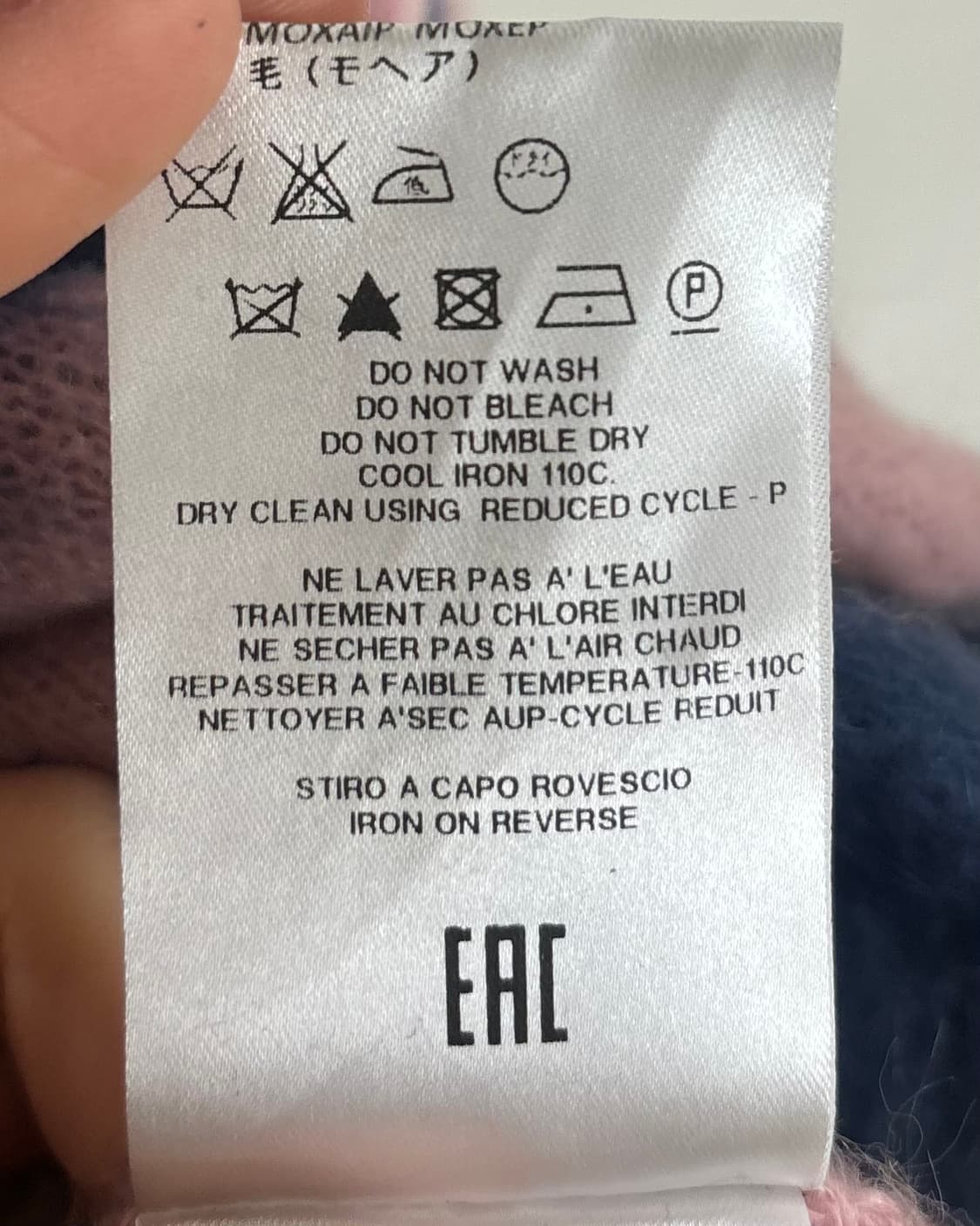 러브 모스키노 네이비 블루 스트라이프 터틀넥 니트  상품이미지8