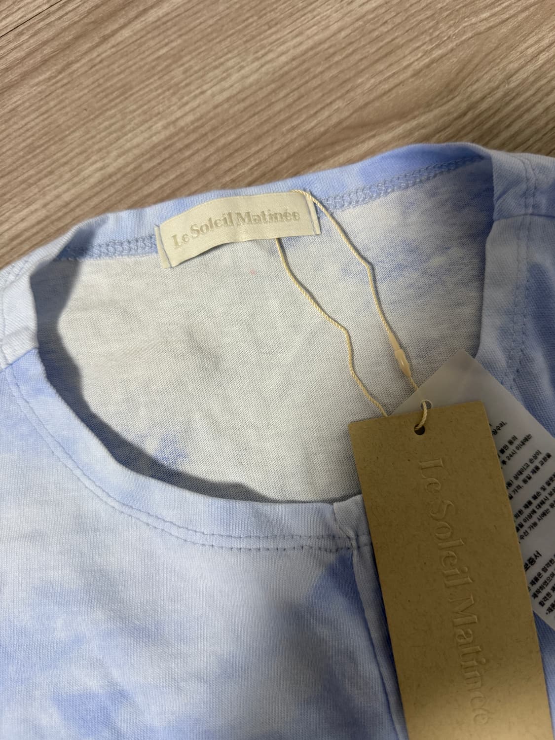 르 쏠레일 마띠네 타이 다이 셔링 티셔츠 블루 상품이미지7