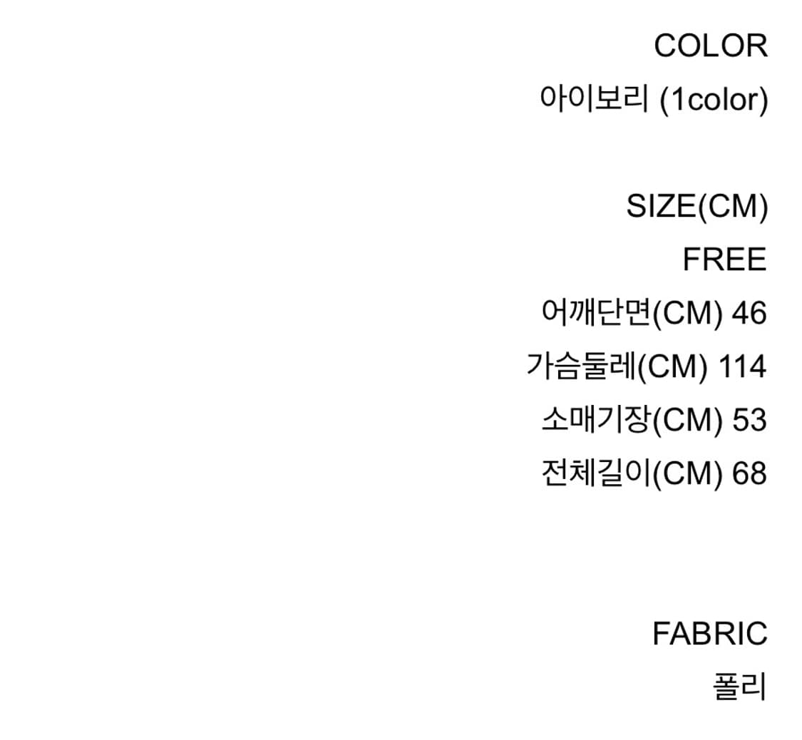퍼자켓 상품이미지6