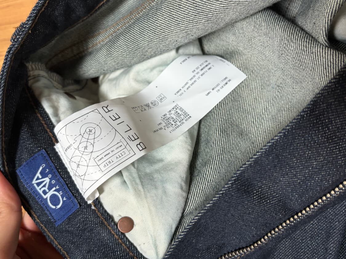 벨리에 트루 스트레이트 데님 팬츠 - 로우 인디고 30 상품이미지3