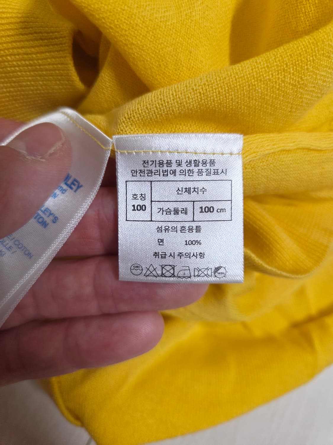 John Smedley 니트  상품이미지4