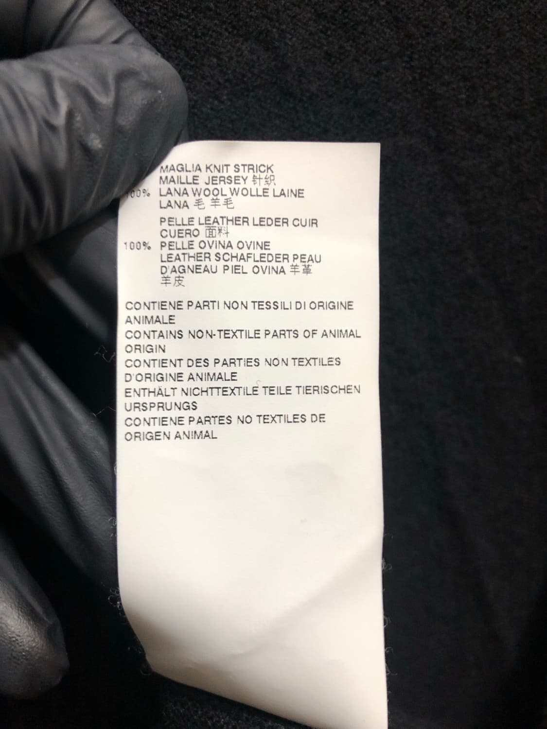 [M] 마르지엘라 엘보우 패치 가디건 블랙 상품이미지7