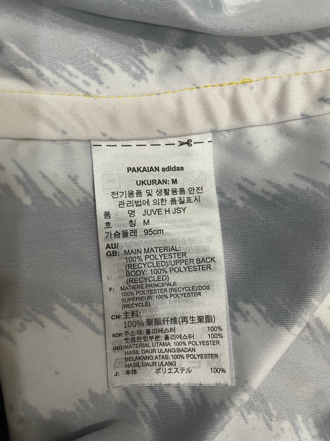 23-24 아디다스 유벤투스 홈 유니폼 상품이미지7