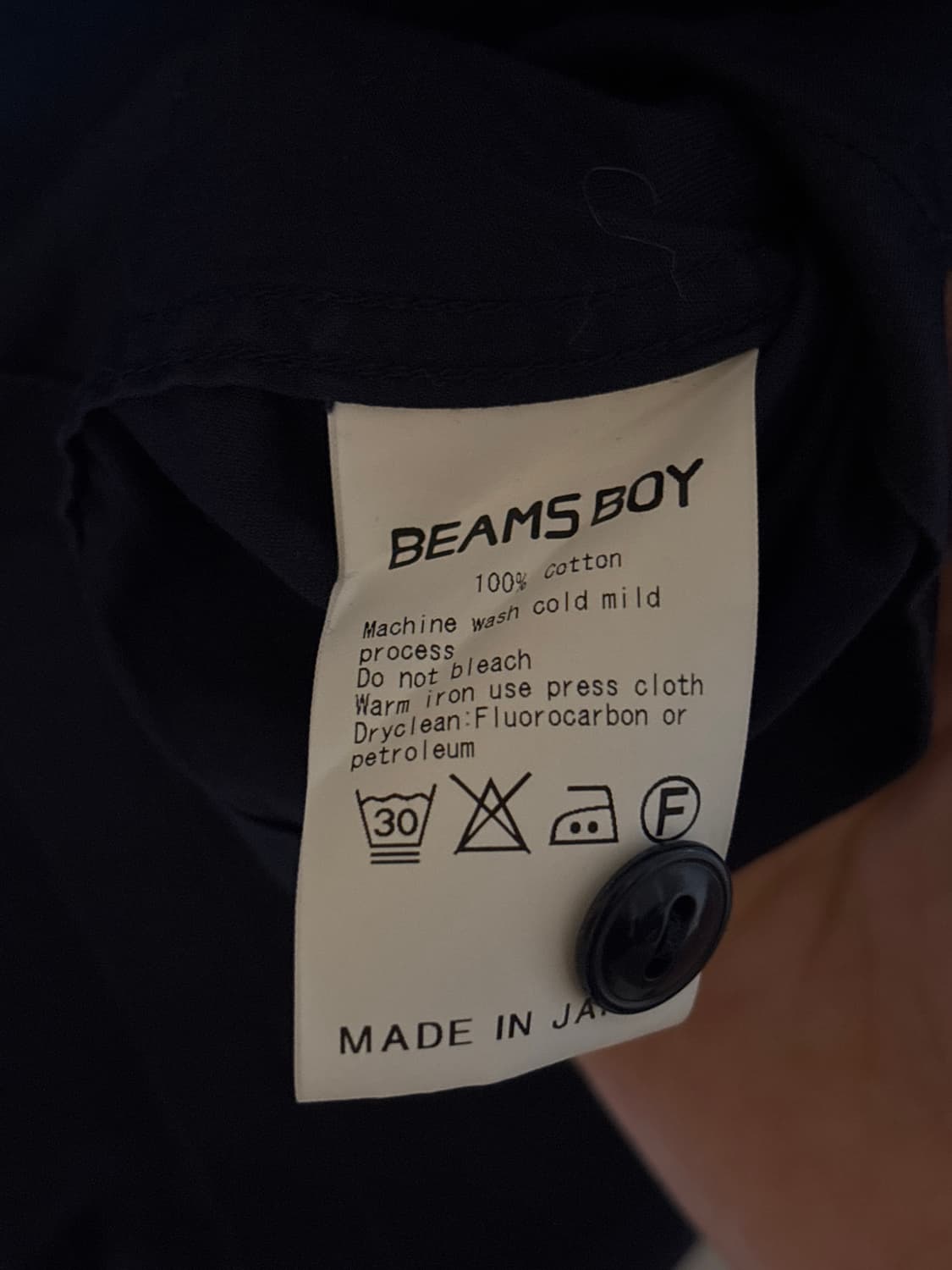 beamsboy 빔즈보이 셔츠 상품이미지4