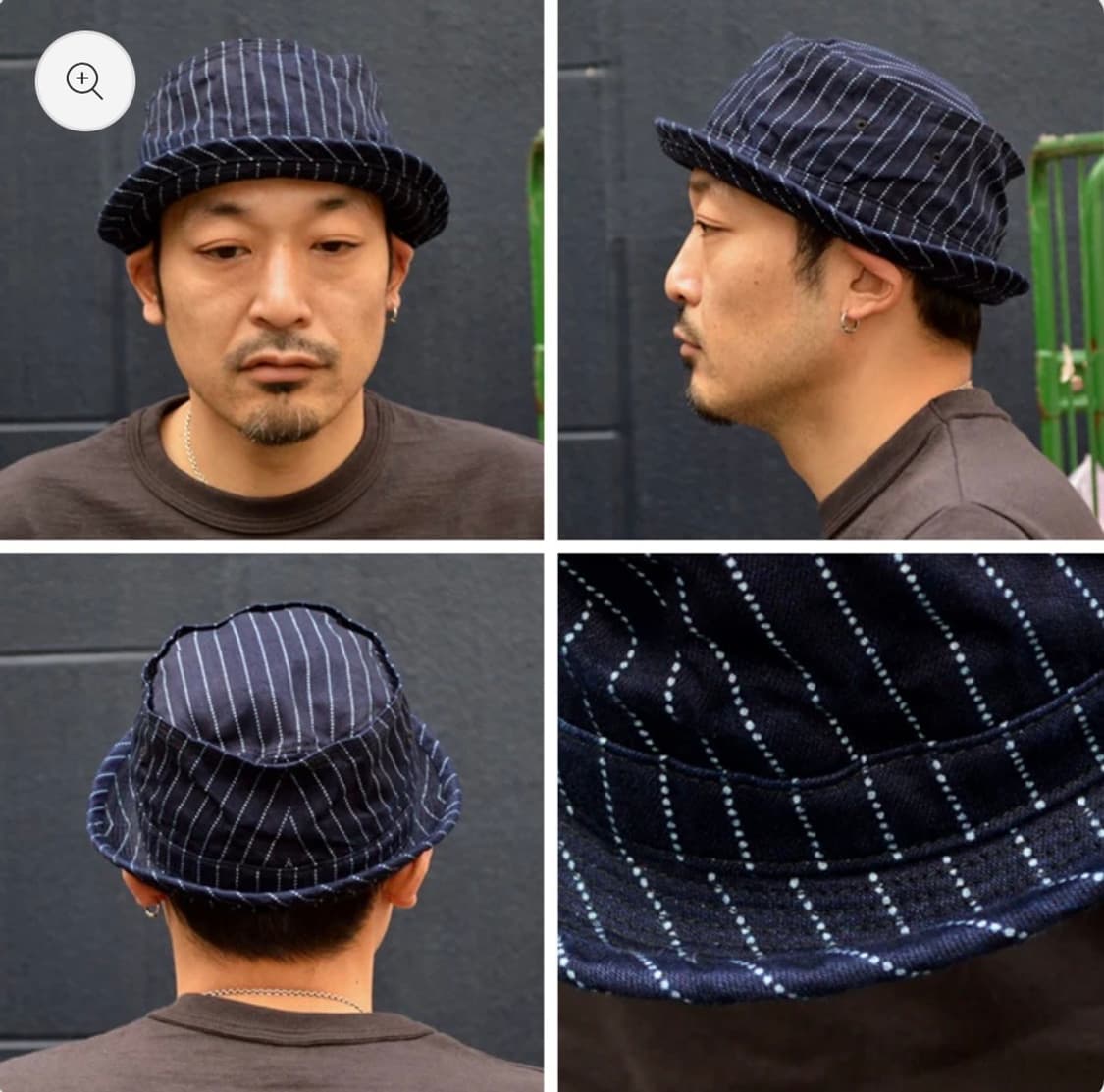 슈가케인 포크파이햇 상품이미지6