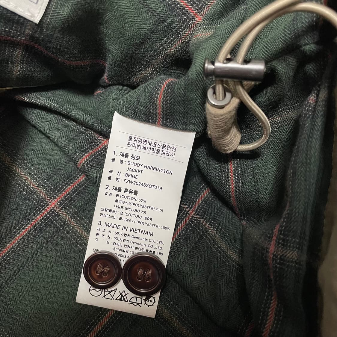 [M] 프리즘웍스 해링턴 숏자켓 상품이미지4
