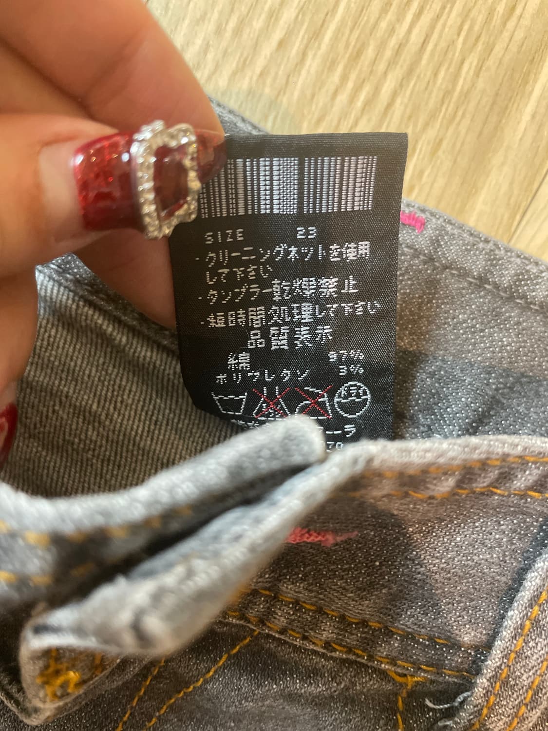 y2k 타투 핫팬츠 상품이미지7