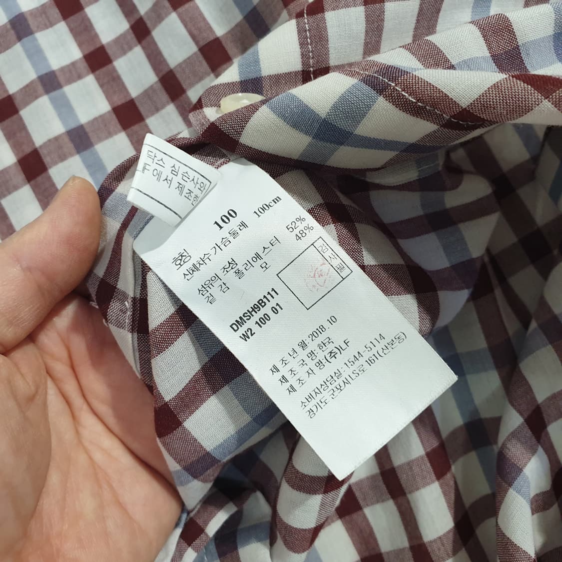 닥스 DKAS 남성 반팔 체크 남방 100 상품이미지6