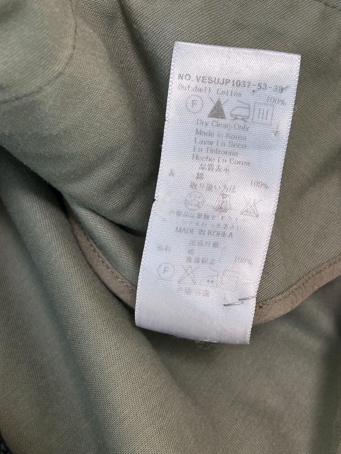 비비안 웨스트우드 카키 더블 집업 코트 자켓 상품이미지10