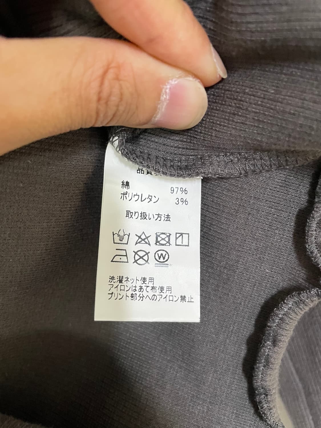 재패니즈빈티지 크롭 나비 프린팅 긴팔 티셔츠 상품이미지6