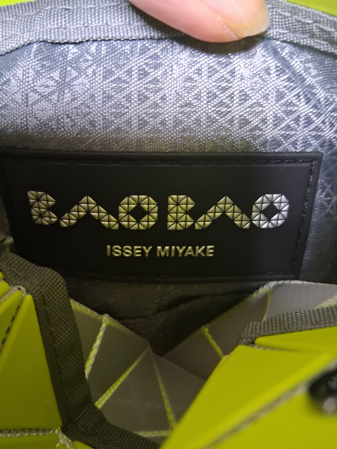 바오바오이세이미야케토트백 상품이미지7