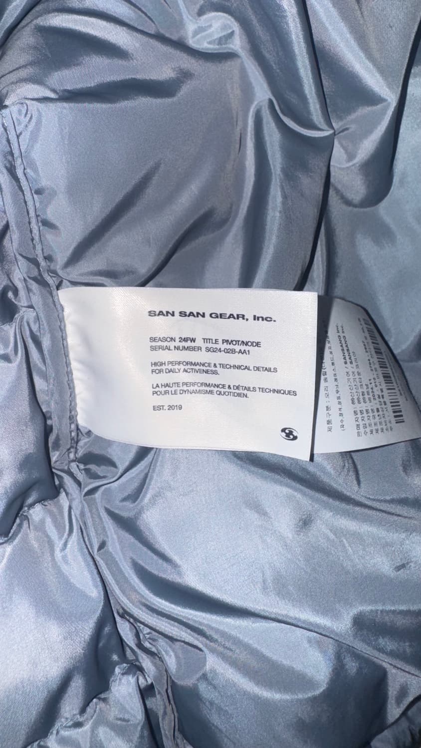 산산기어 24FW 서픽스 경량패딩 스카이블루 95 (1) 상품이미지4