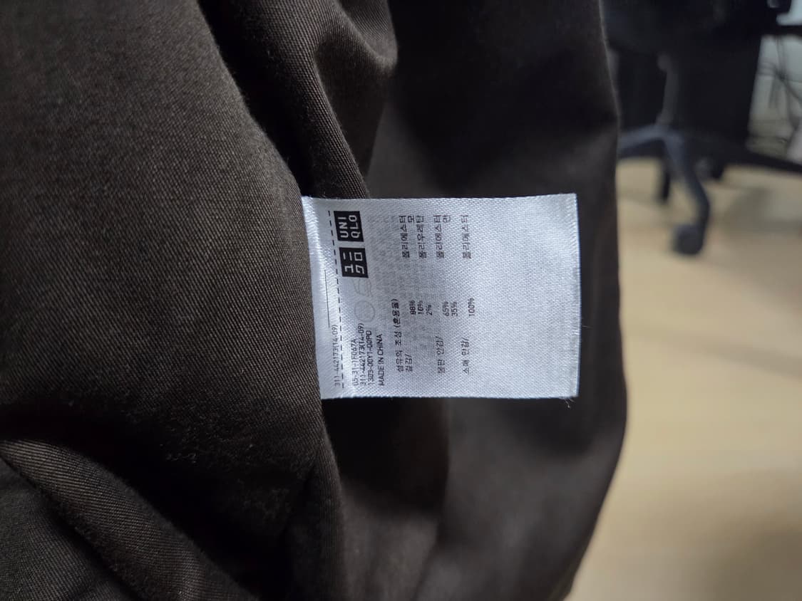 유니클로 U 르메르 집업 블루종 다크브라운 L사이즈 상품이미지2