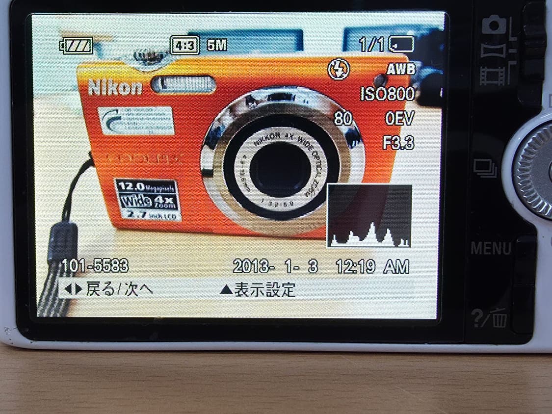 소니 사이버샷 DSC-WX60 빈티지 디지털카메라 상품이미지7