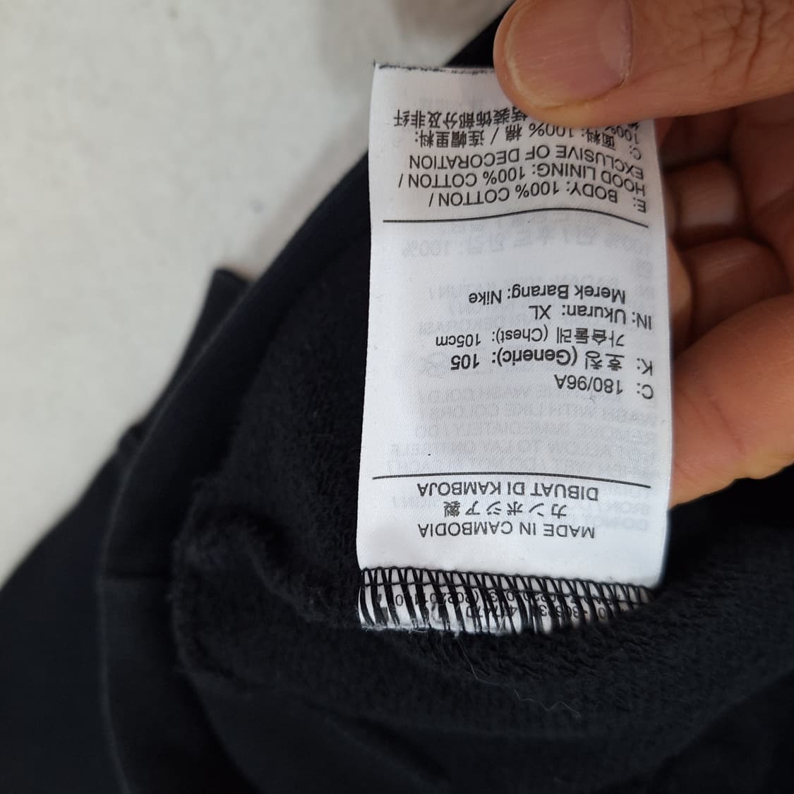 나이키 조던기모후드XL 상품이미지3