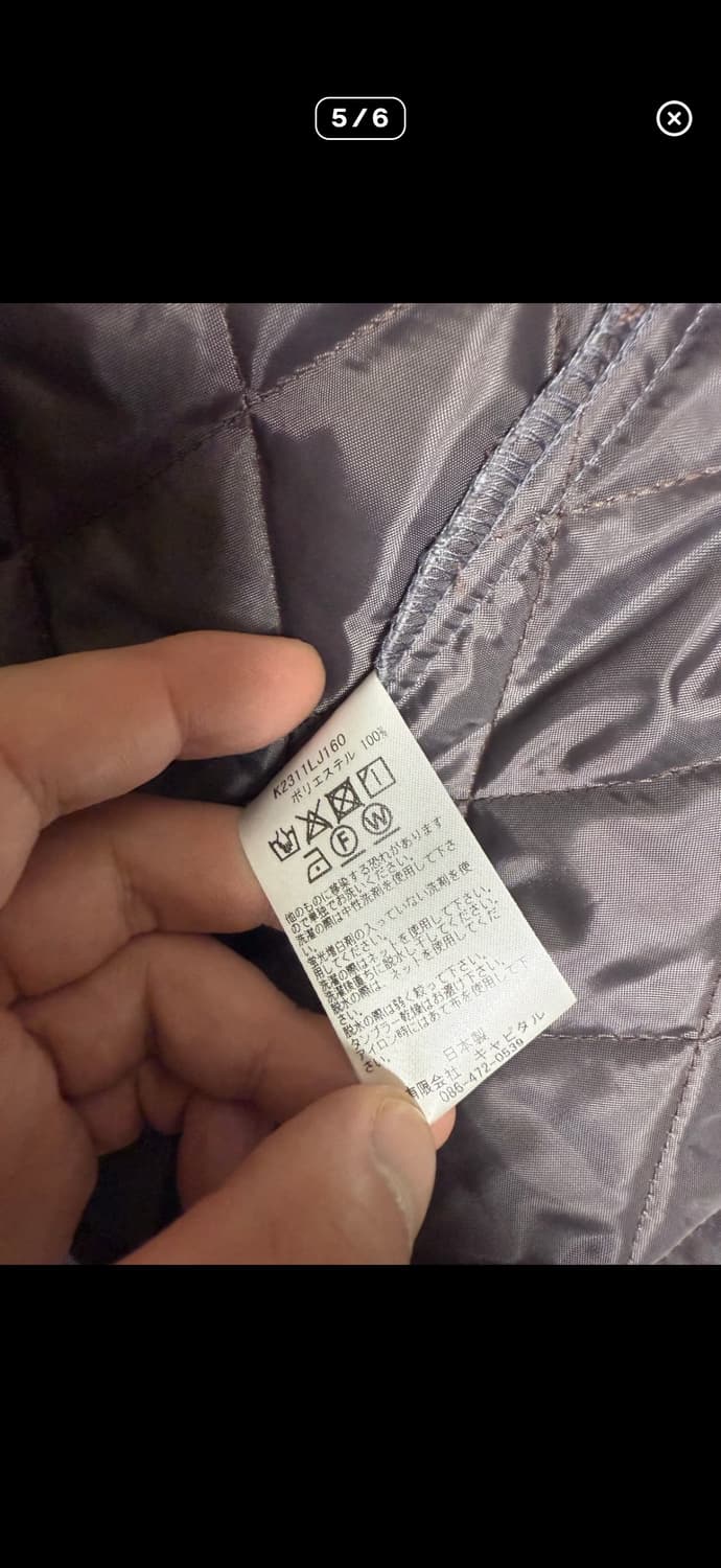 캐피탈 14온즈 데님 티백 드리즐러 자켓 아나키 레인보위 상품이미지4