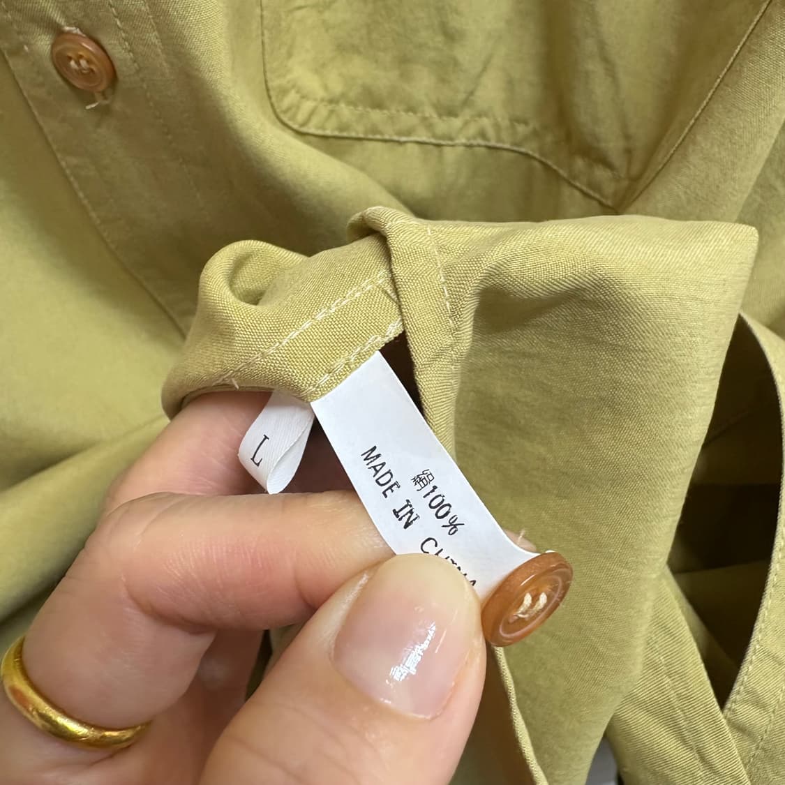 일본빈티지 포켓 워크웨어 실크 셔츠 남방  상품이미지5