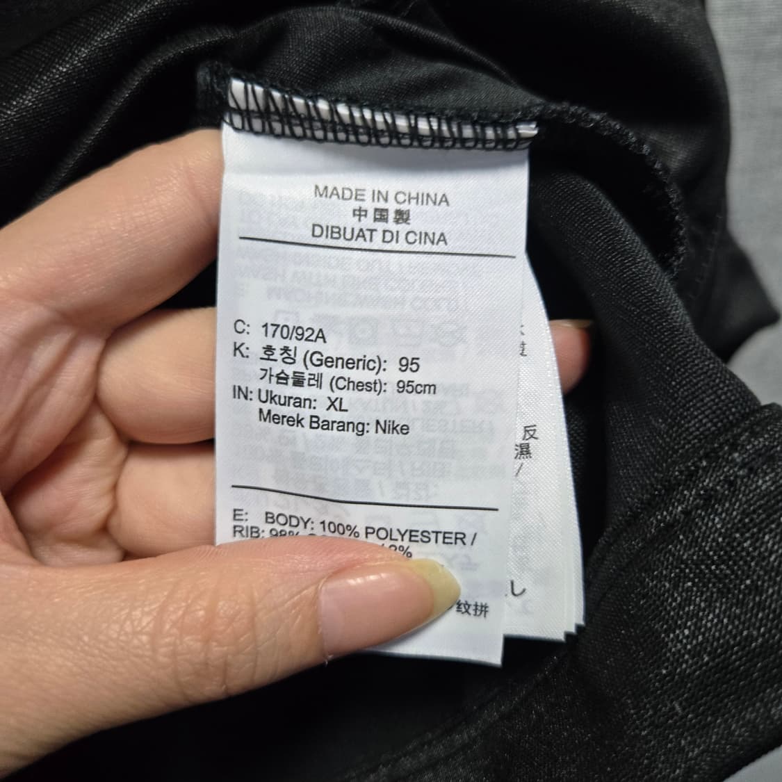 나이키 여성 사이드 스트렙 시스루 크롭 져지  상품이미지4