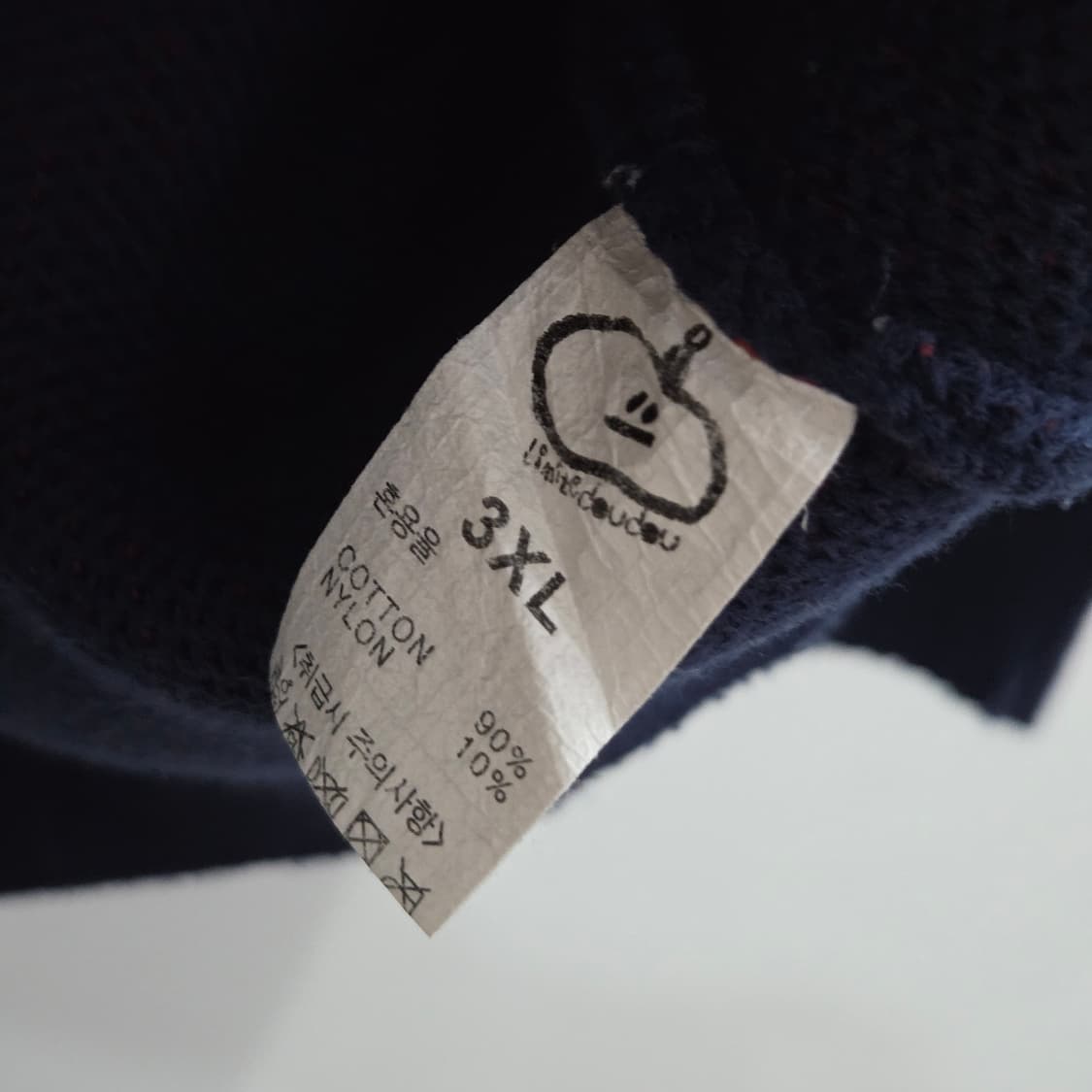 리미떼두두 키즈 니트 3XL 상품이미지4