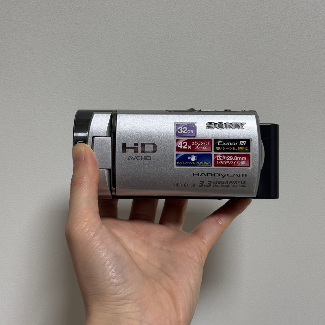 풀구성 SONY HDR-CX180 소니캠코더 핸디캠 빈티지캠코더 디카 상품이미지2