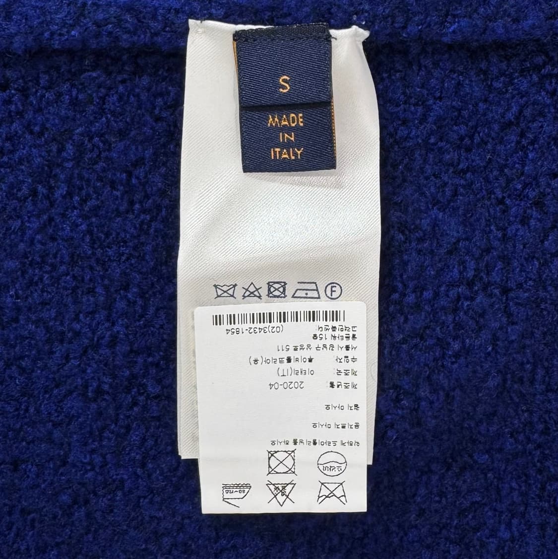 [S사이즈] 루이비통 LV 인타르시아 크루넥 니트 스웨터 상품이미지5