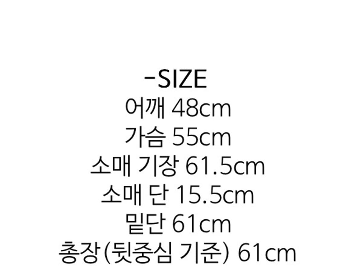 PONYTAIL 포니테일 Shaggy Faux 퍼자켓 (Milk) 상품이미지5