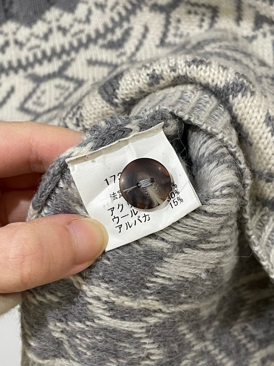 HARMONICA nordic cardigan 상품이미지9