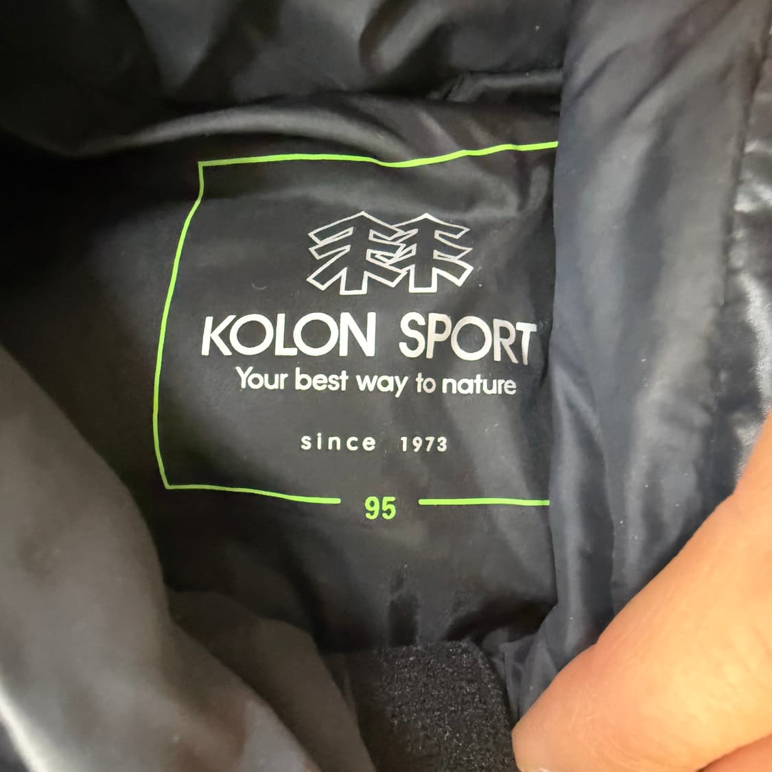 95 코오롱 구스다운 경량패딩 0327T 상품이미지4