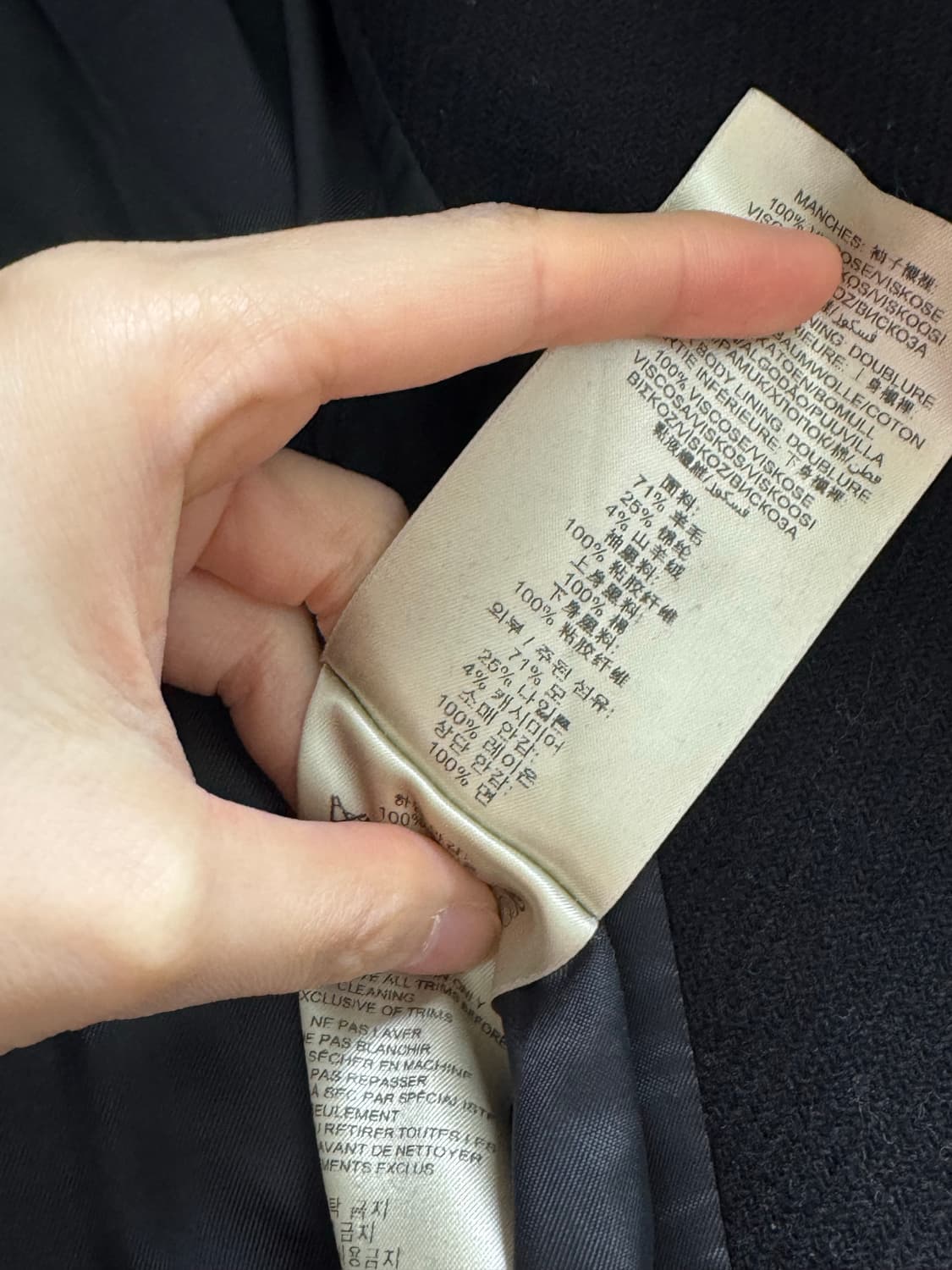 버버리 브릿 블랙 코트 UK6/US4 상품이미지5