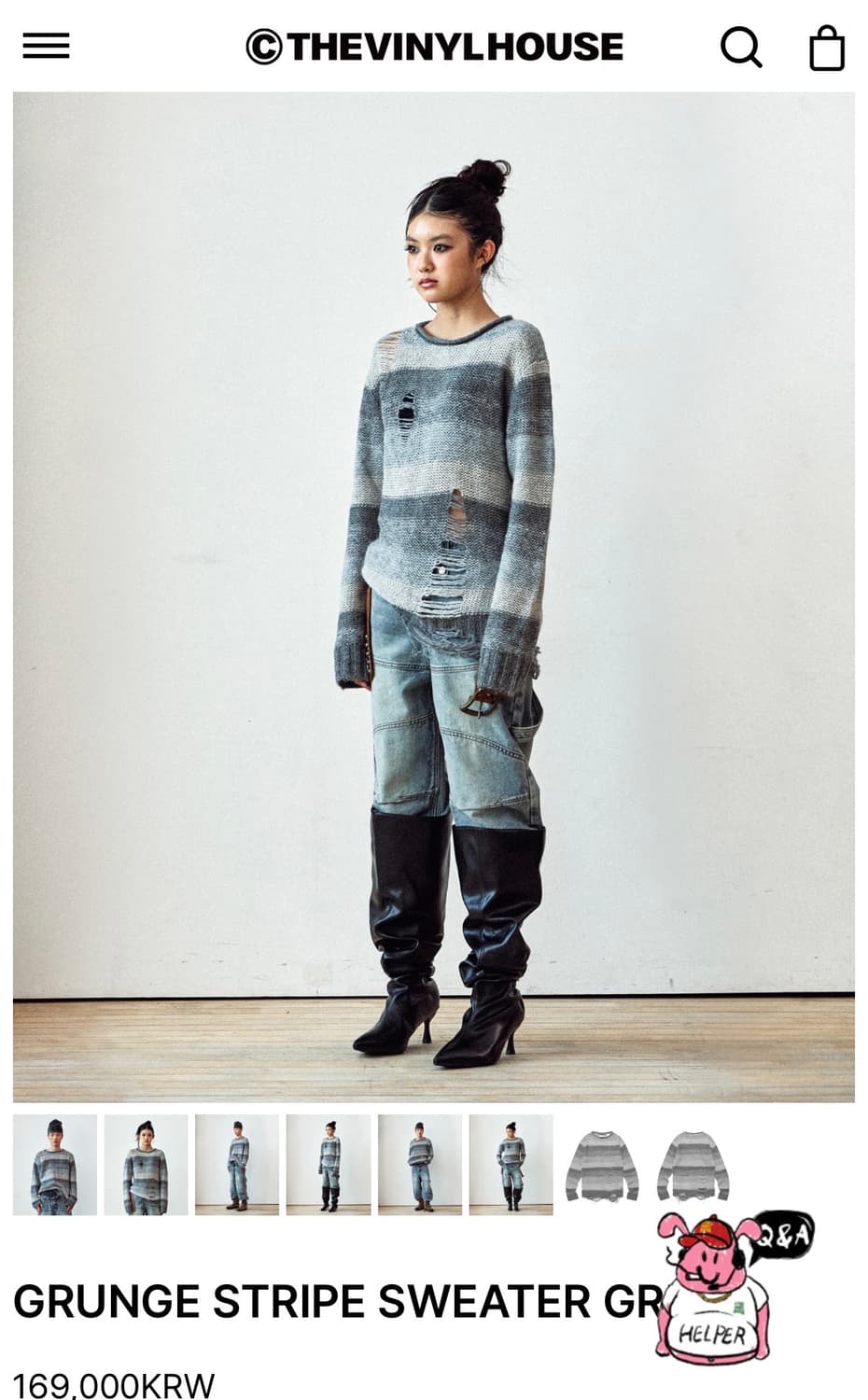 더바이닐하우스 니트 상품이미지2